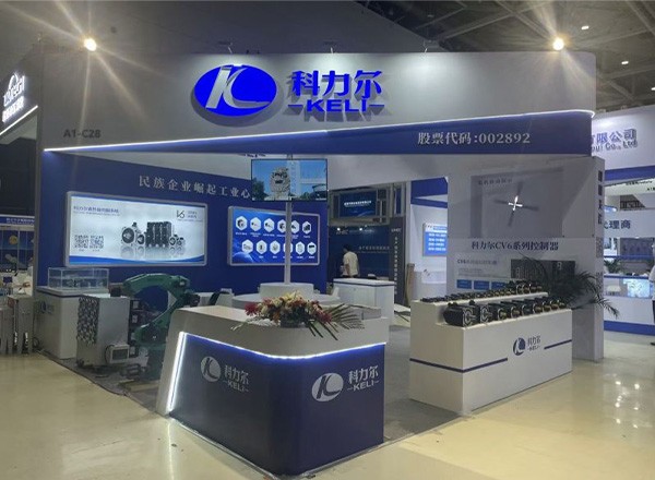 La 25ª Exposición Internacional de Tecnología y Equipos de Automatización Industrial de China Qingdao