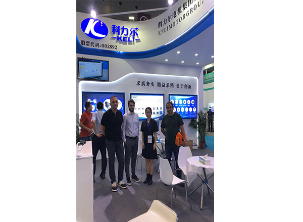 Bienvenido a la 88ª Feria Internacional de Equipos Médicos de China