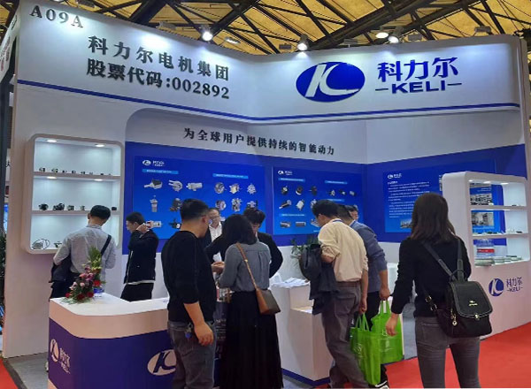2023 27a Exposición Internacional de Tecnología de Materiales Magnéticos y Tecnología de Motores Pequeños de China