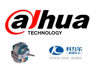 ¡Felicidades! | La división Keli Motor Motion Control ganó un pedido por lotes de Dahua Co., Ltd.